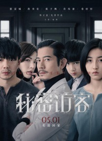 久久久男女野外野战